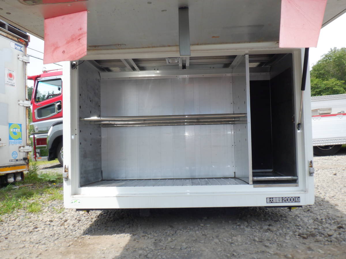 2トン箱車 ボトルカー 鍵付き 工具箱 農薬庫 物置 コンテナ 小屋 