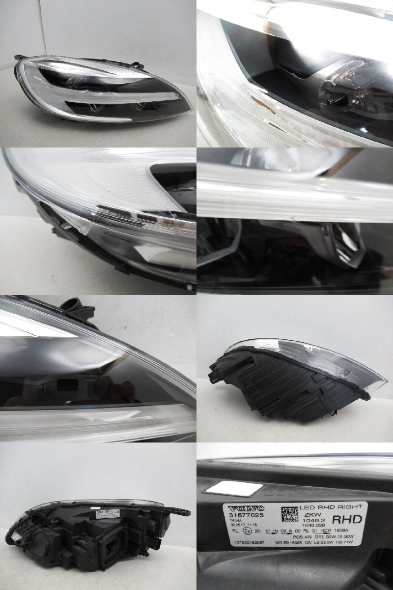 売り切り》 ボルボ V40 MB 後期 純正 右 ヘッドライト LED 31420446