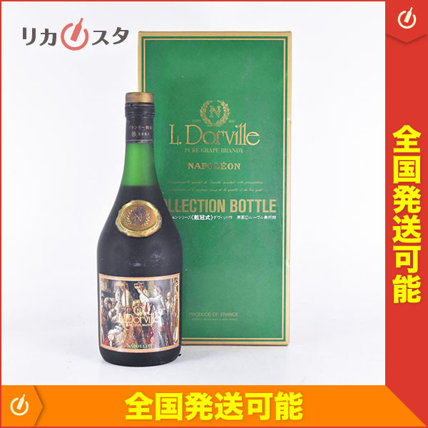 古酒 ル ドーヴィル ナポレオン 戴冠式 名画コレクション 箱付 700ml