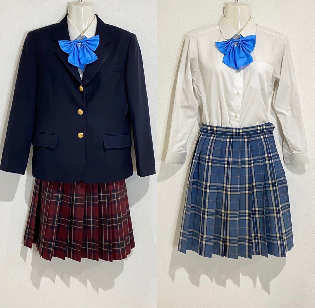 豊島高校□女子□制服□学生服□チェック柄□夏冬服□コスプレ衣装