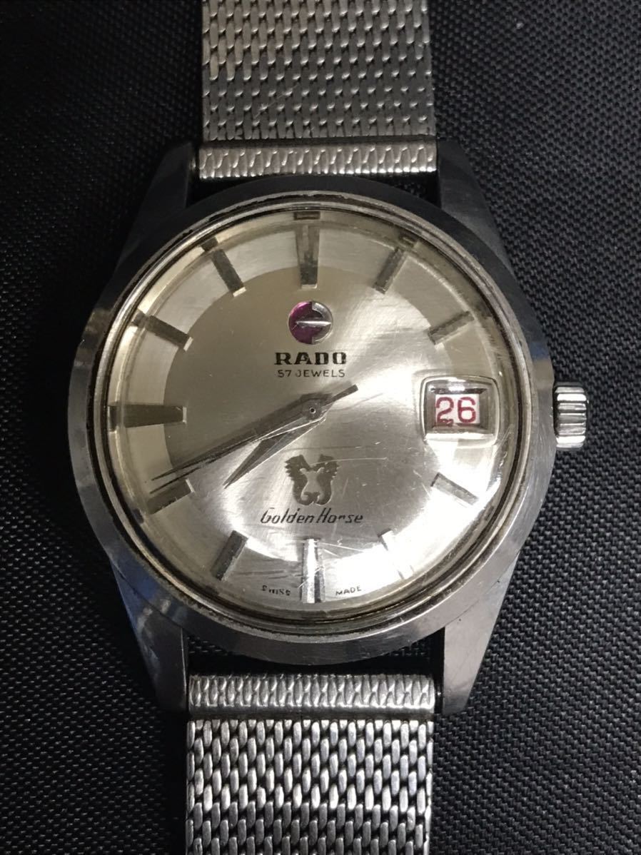 ☆RADO ラドー ゴールデンホース 57石 11675 メンズ 自動巻き 