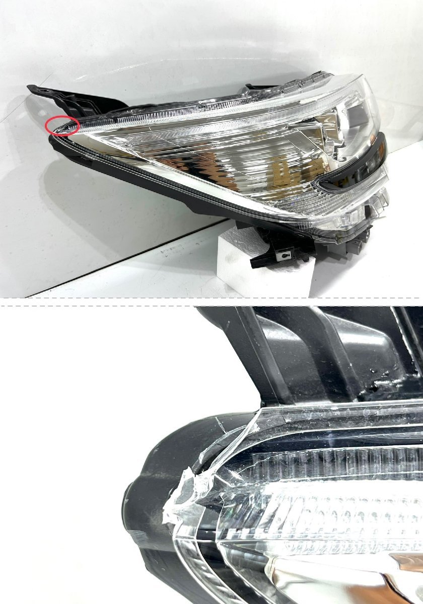 ノア ZRR 80 / LEDヘッドライト 右側 訳あり ノア ZRR 80 / LEDヘッド