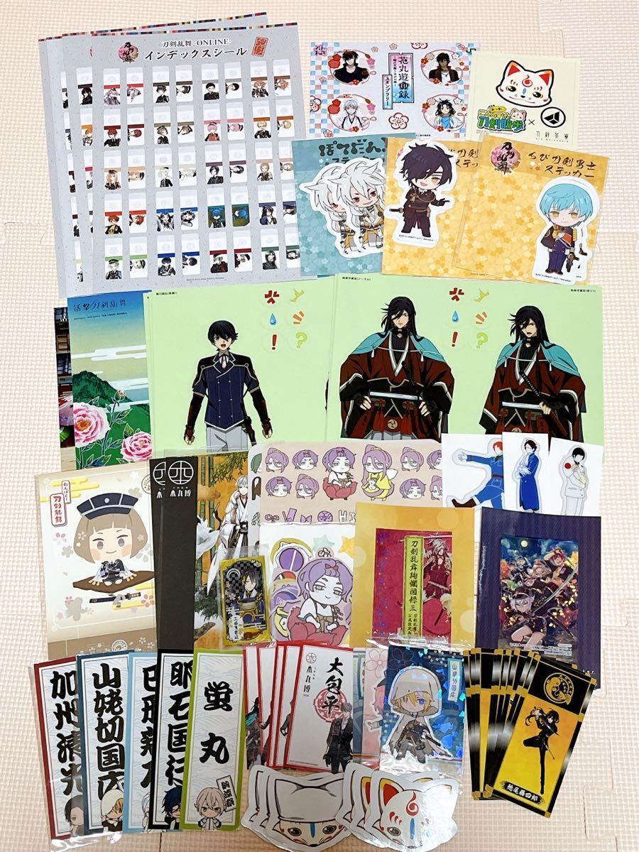 刀剣乱舞 ステッカー ポストカード57枚セット こんのすけ 刀剣散歩 刀剣茶寮 とうらぶ 加州清光 鶴丸国永 山姥切国広 大倶利伽羅 コミック アニメグッズ 売買されたオークション情報 Yahooの商品情報をアーカイブ公開 オークファン Aucfan Com