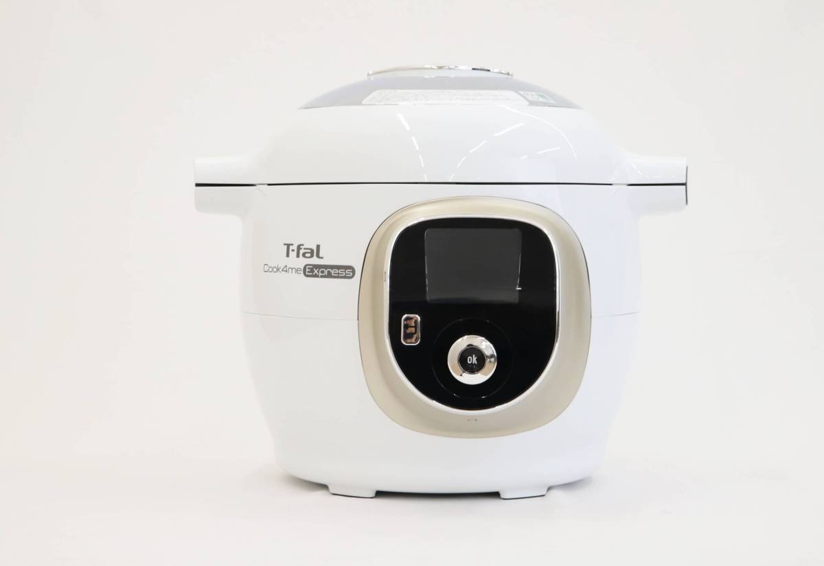 T-fal Cook4me Express ホワイト | ヤマダウェブコム