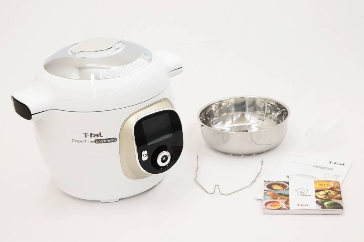 T-fal 電気圧力鍋 クックフォーミーホワイト3L 箱あり