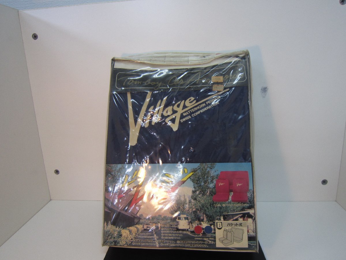 茶道具 大内塗 高林吟月作 金蒔絵花文 棗 共箱 茶道具 棗 共箱 の人気