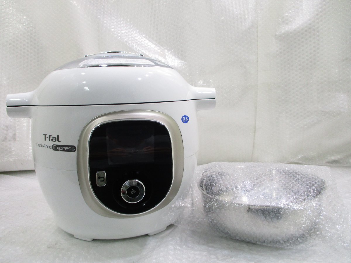 ◎ほぼ未使用 T-fal Cook4me Express マルチクッカー 家庭用圧力鍋 6.0L