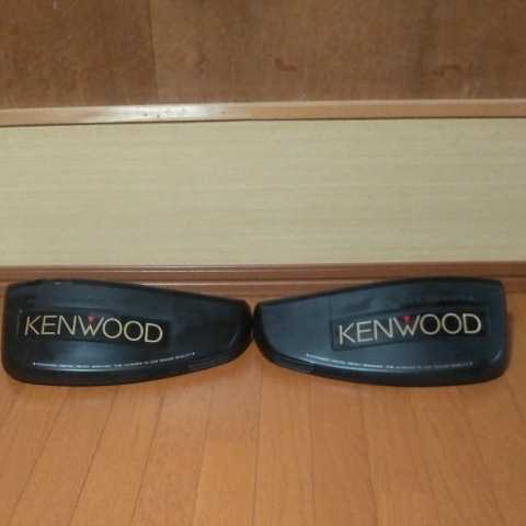 KENWOOD KSC-7070 ケンウッド 旧車 スピーカー - Kenwood (据置 