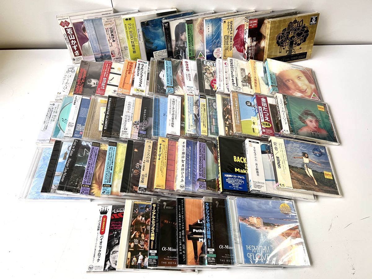  B 58枚 CD アルバム ジャンルいろいろ まとめて まとめ売り クラシック J-POP 演歌 歌謡曲 洋楽(CD)｜売買されたオークション情報、yahooの商品情報をアーカイブ公開 - オークファン その他