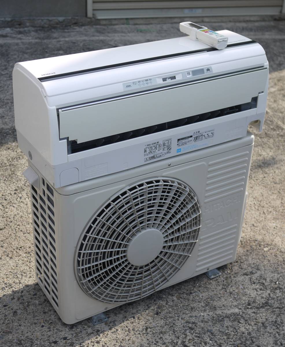 美品 日立 ルームエアコン 白くまくん RAS-S28D 2014年 2.8kw ～12畳 