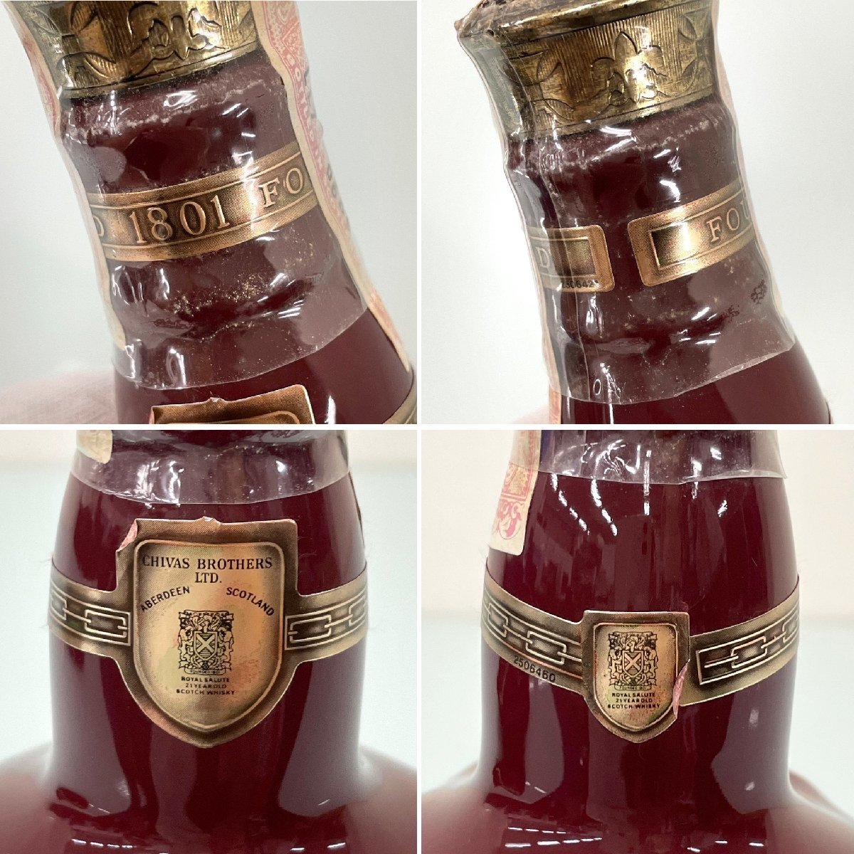 ☆古酒☆CHIVAS/シーバス ブラザーズ 1801 Revolve 750ml 50% スコッチ