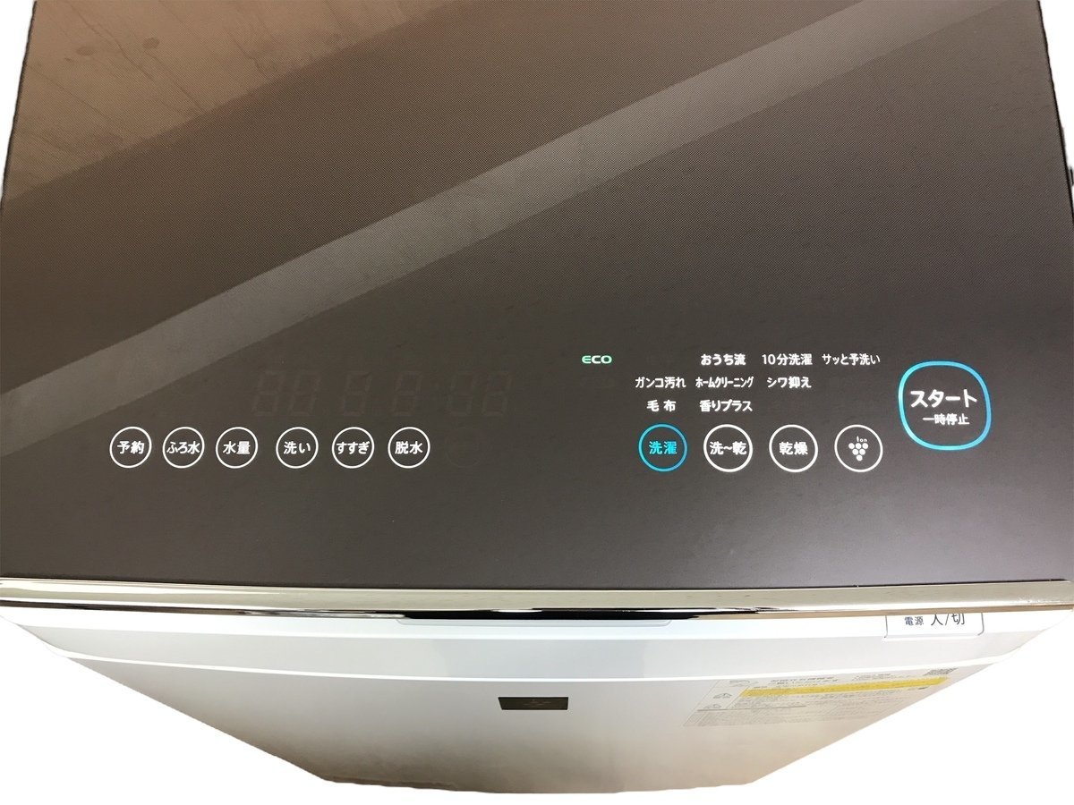 美品 SHARP 電気洗濯乾燥機 ES-PT10D-T 2020年製 温風プラス洗浄 美品 SHARP 電気洗濯乾燥機 ES-PT10D-T 2020年製 温風プラス洗浄