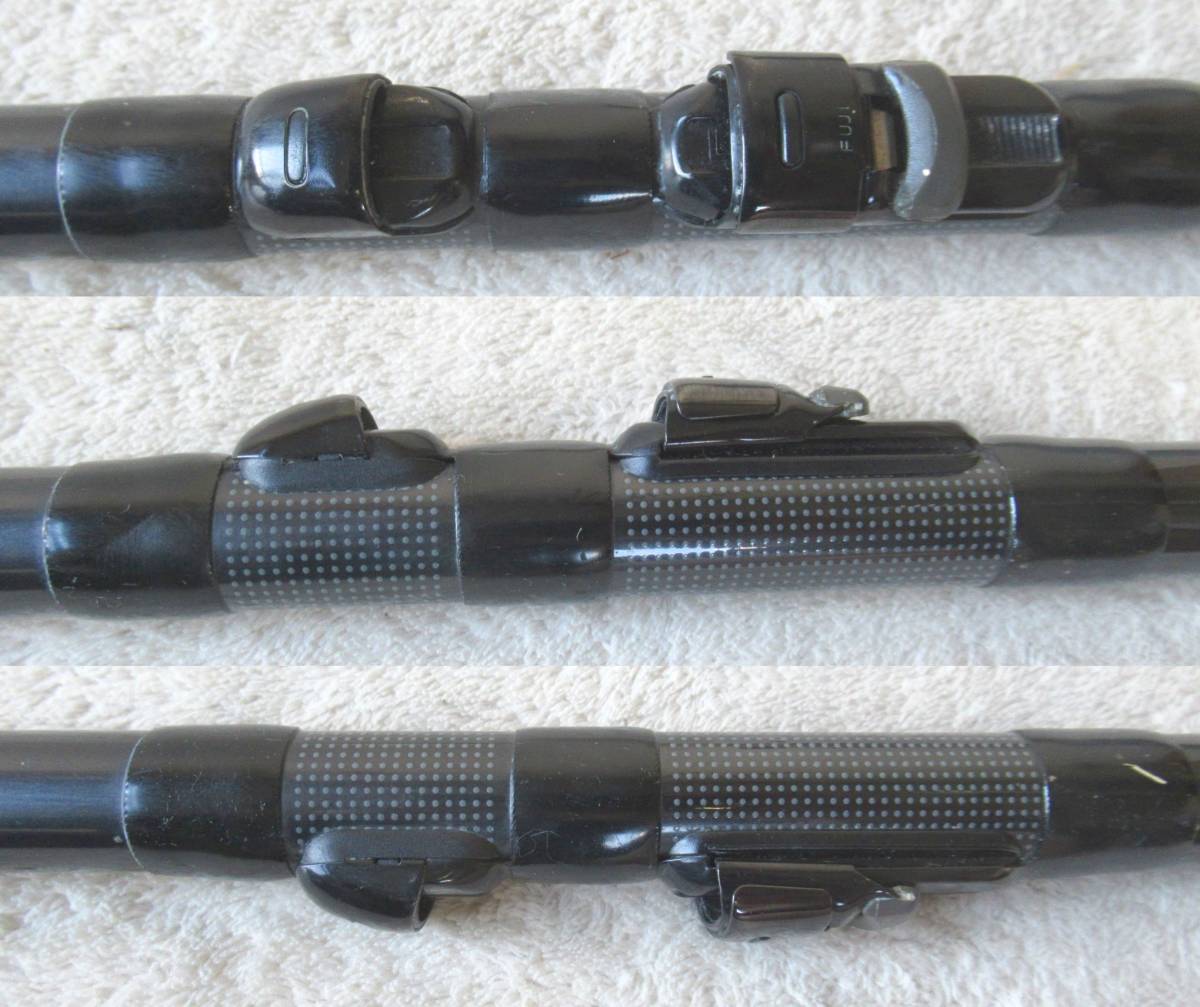 NFT パワーループ アドバンス磯 5-520TS POWERLOOP SHIMANO国内