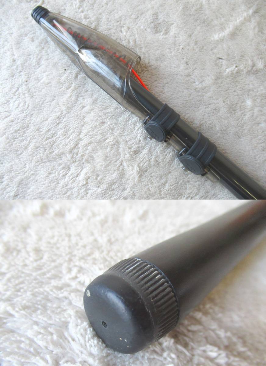 NFT パワーループ アドバンス磯 5-520TS POWERLOOP SHIMANO国内