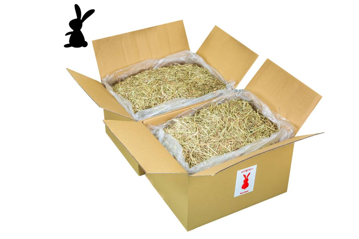新鮮 カナダ産チモシー10㎏×2 ハイミネラル うさぎ デグー 牧草 ペット