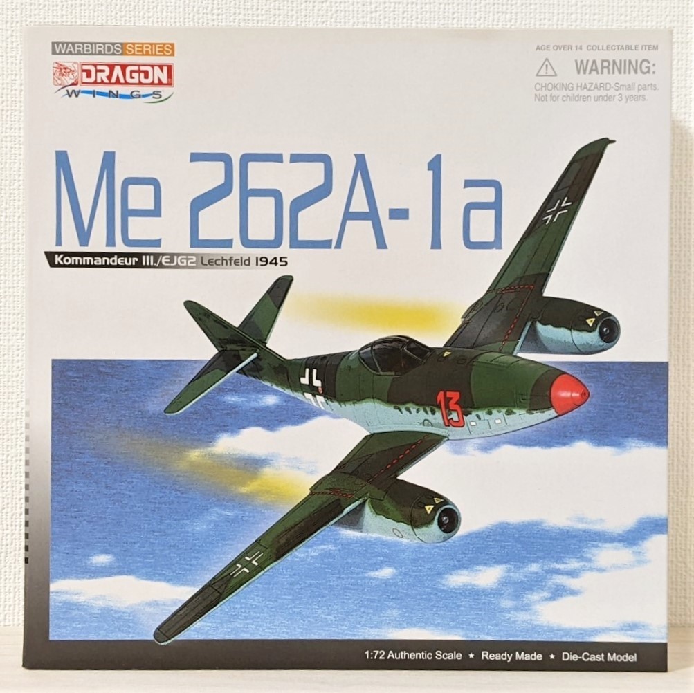 Avioni-x 1/200 US-2 海上自衛隊 JMSDF Avioni-X 1/200 US-2 救難飛行艇 海上自衛隊 第71航空隊 JMSDF STOL