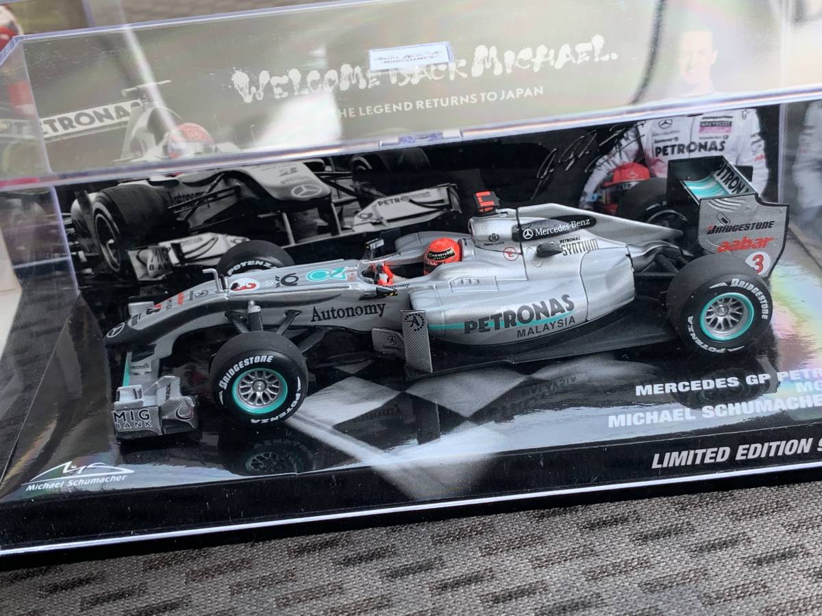 お得，HOT ミニチャンプス 1/43 メルセデスGP PETRONAS MGP W01 M.シューマッハ 2010 999台限定 used(レーシングカー)｜売買されたオークション情報、yahooの商品情報をアーカイブ公開 - オークファン レーシングカー
