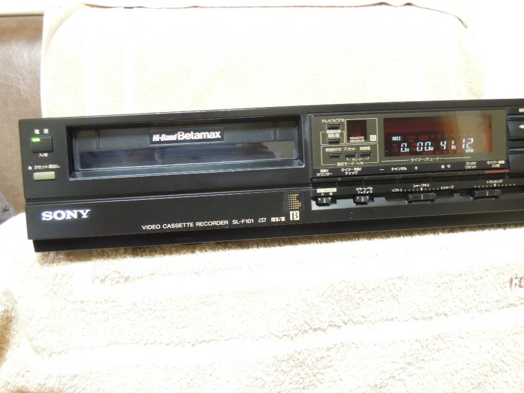 お得，低価 SONY ハイバンドベータ SL-F101 動作(ベータビデオデッキ)｜売買されたオークション情報、yahooの商品情報をアーカイブ公開 - オークファン ベータビデオデッキ