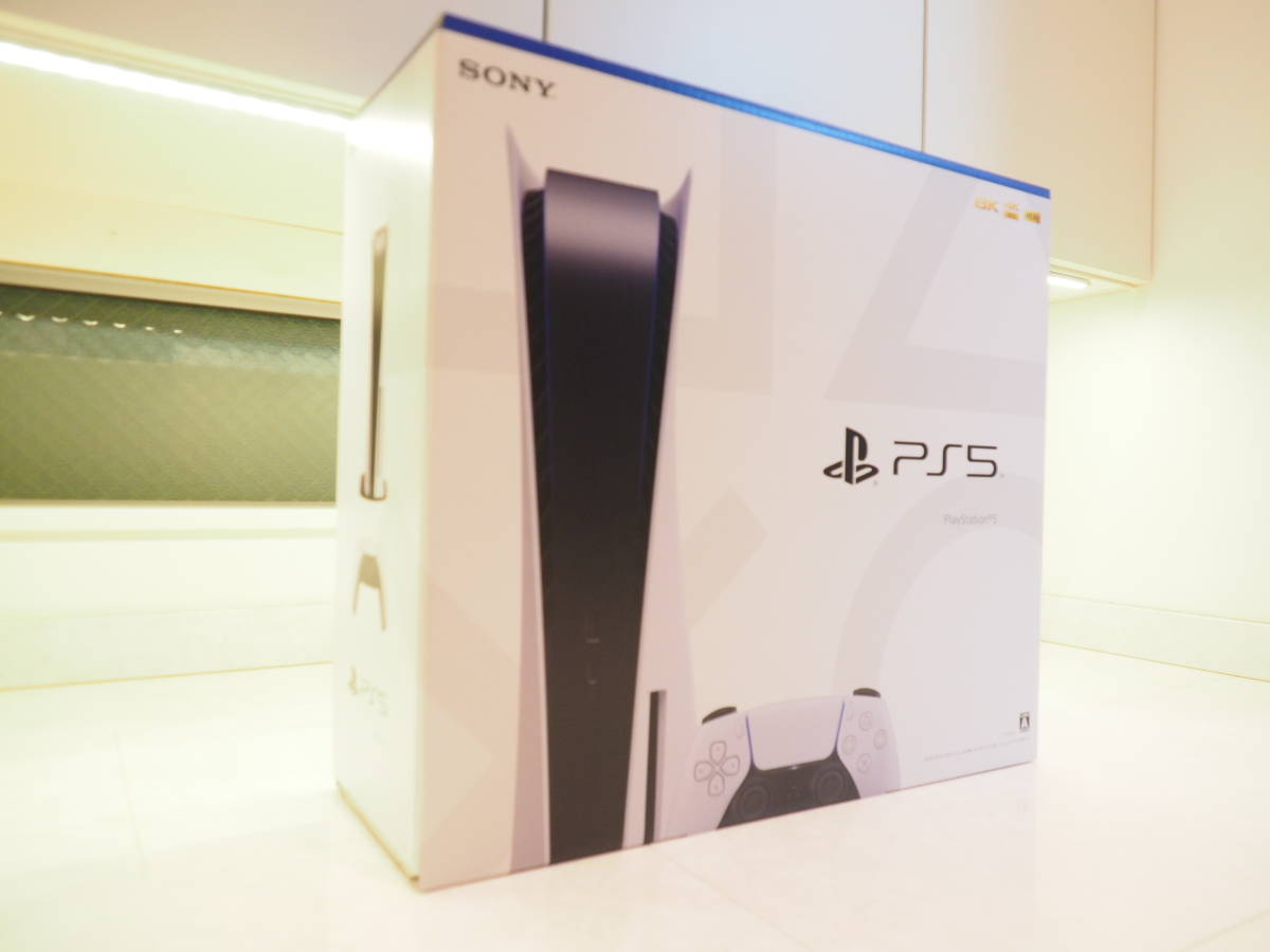 PlayStation 0 Console | Sony Pro Video Slim PlayStation®5 to 