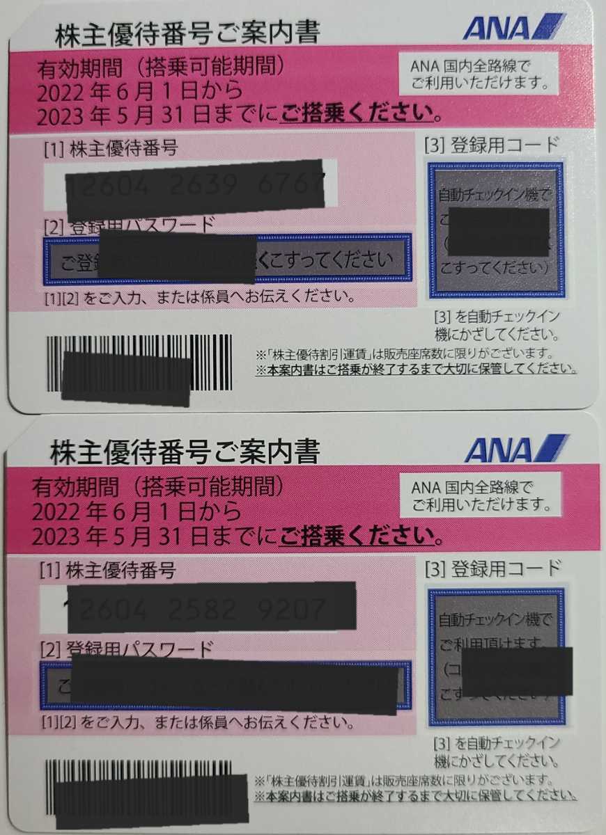 g1161799173.1