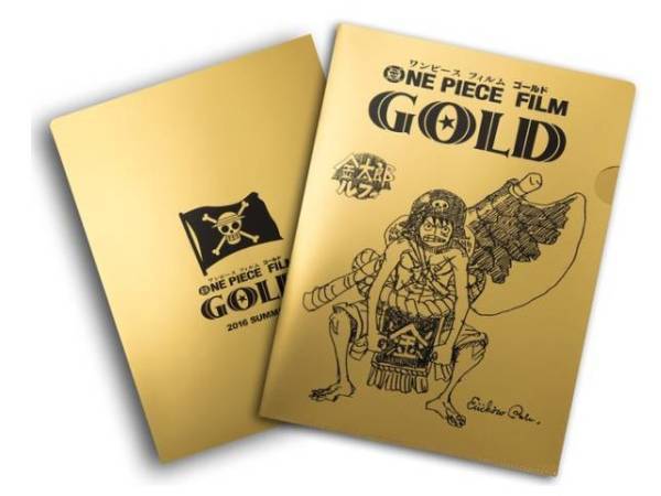 ワンピース 金太郎の値段と価格推移は 17件の売買情報を集計したワンピース 金太郎の価格や価値の推移データを公開