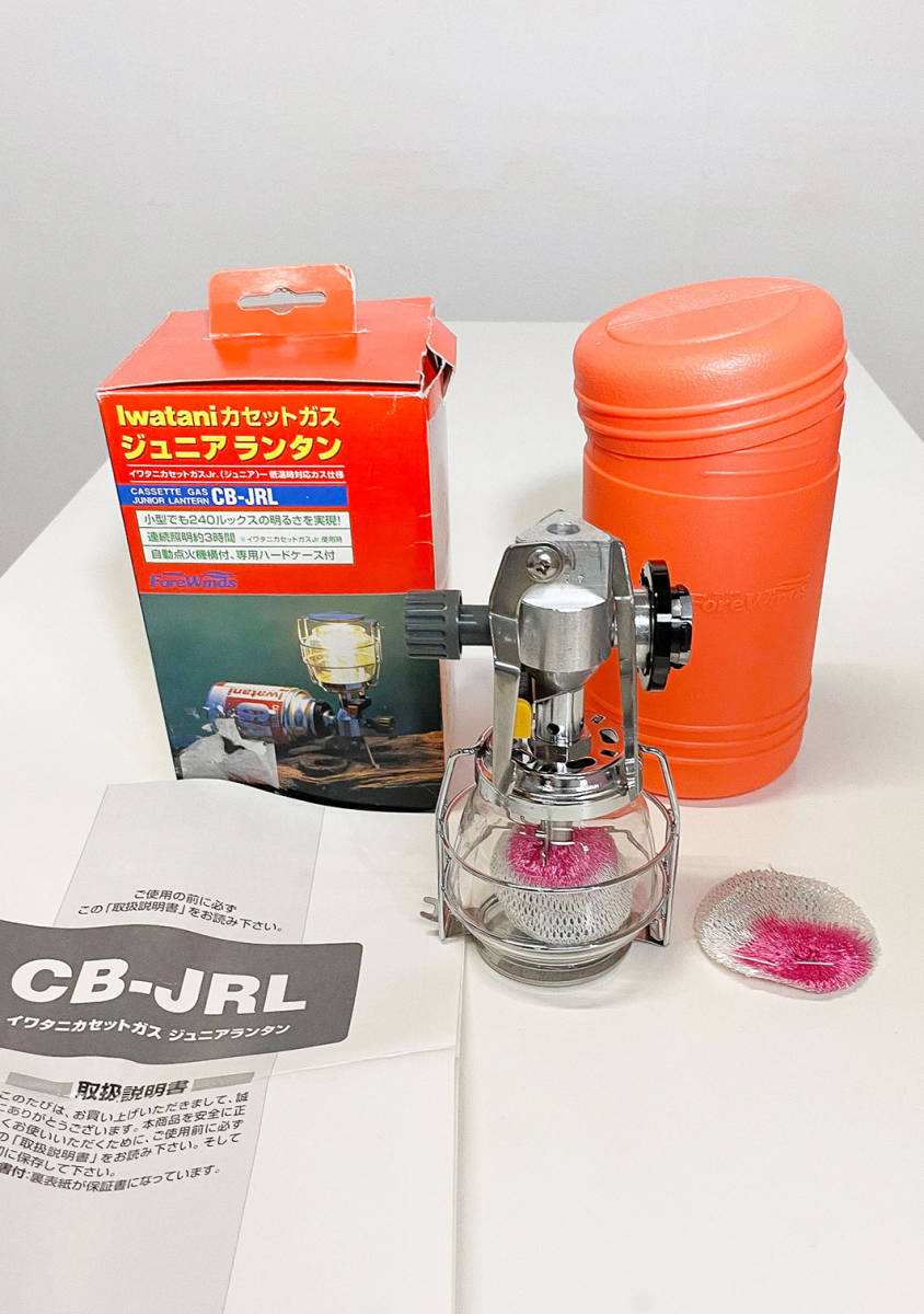 イワタニ ジュニアランタン