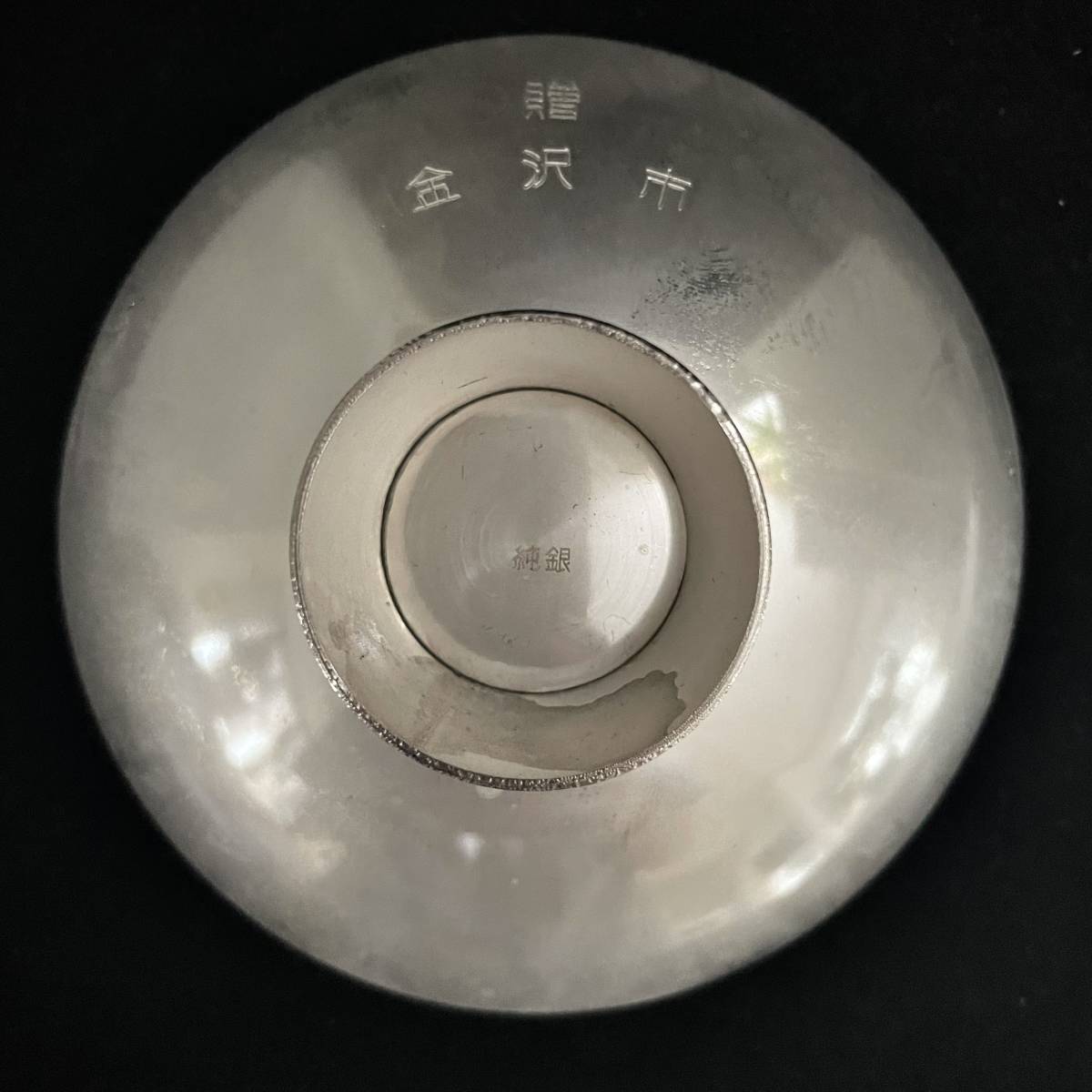純銀製 三重盃 3個セット 合計重量123g 銀器 銀食器 純銀 純銀 Yahoo!