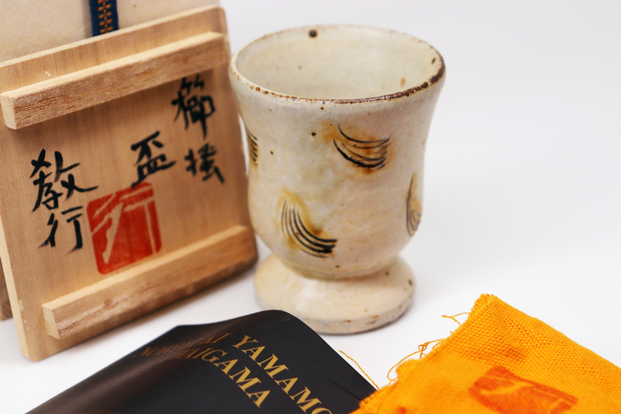 美品 民芸 名工 山本教行 作 櫛掻 盃 共箱 栞 共布 ぐい呑 酒器 酒呑