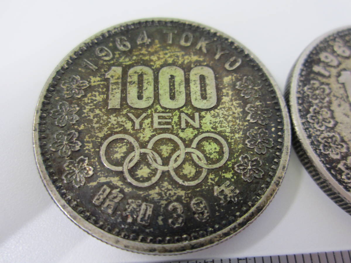 東京オリンピック 日本 1964年 1000円銀貨 1000円 東京オリンピック