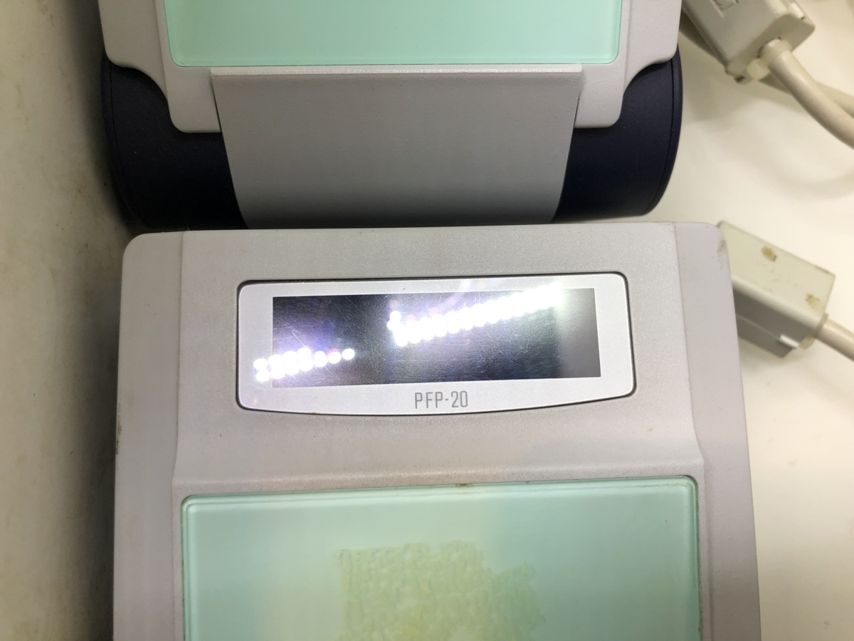 富士通 POSレジ TeamPos7000 A240 富士通 POSレジ TeamPoS7000 to