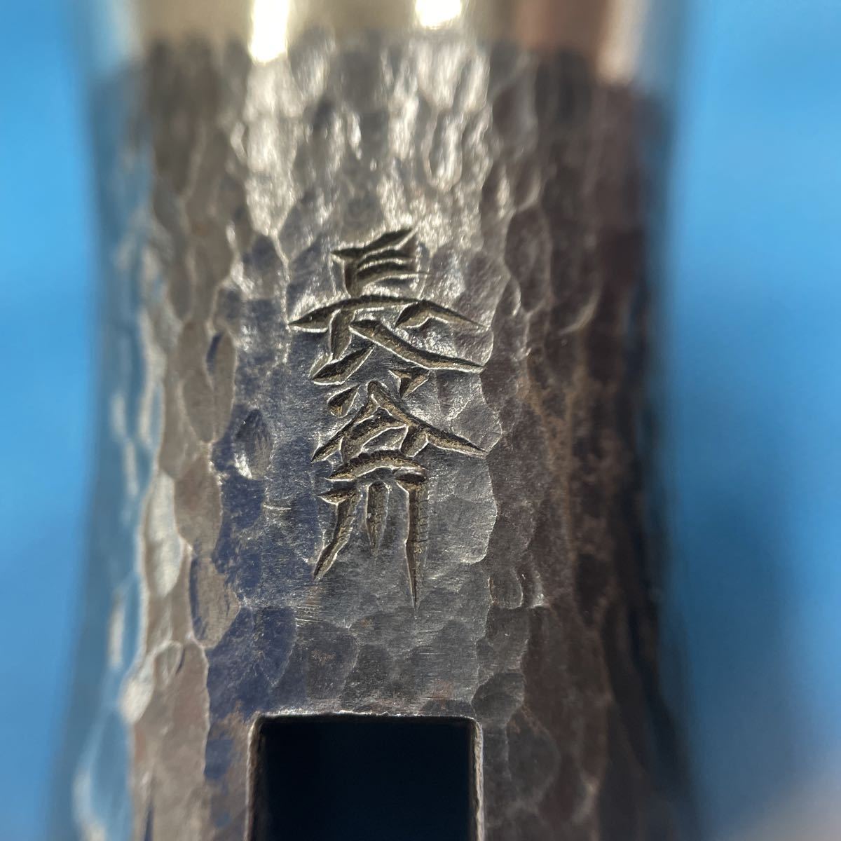 長谷川幸三郎 玄能 50匁 約205g 槌目 鎚目 玄翁 大工道具 三条の入札 
