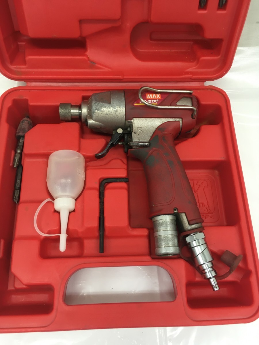 中古品】MAX 高圧エアインパクトドライバー HF-ID7P1 /ITQ6YJRZYRTM