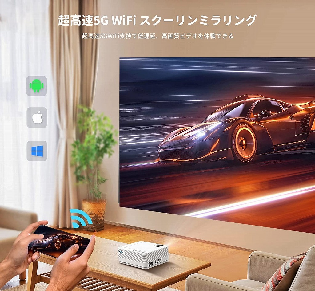 【新品】アクロージョイ RV500 LEDプロジェクター フルHD AirPlay Miracast Wi-Fi Bluetooth v5.1 HDMI RCA USB 最大200インチ 台形補正 アクロージョイ RV500 RV500軽量設計で驚くほど魅力的な小型 ハイコスパ！ コンパクト高画質プロジェクターを検証してみた！提供でもガチレビュー！！ Projector