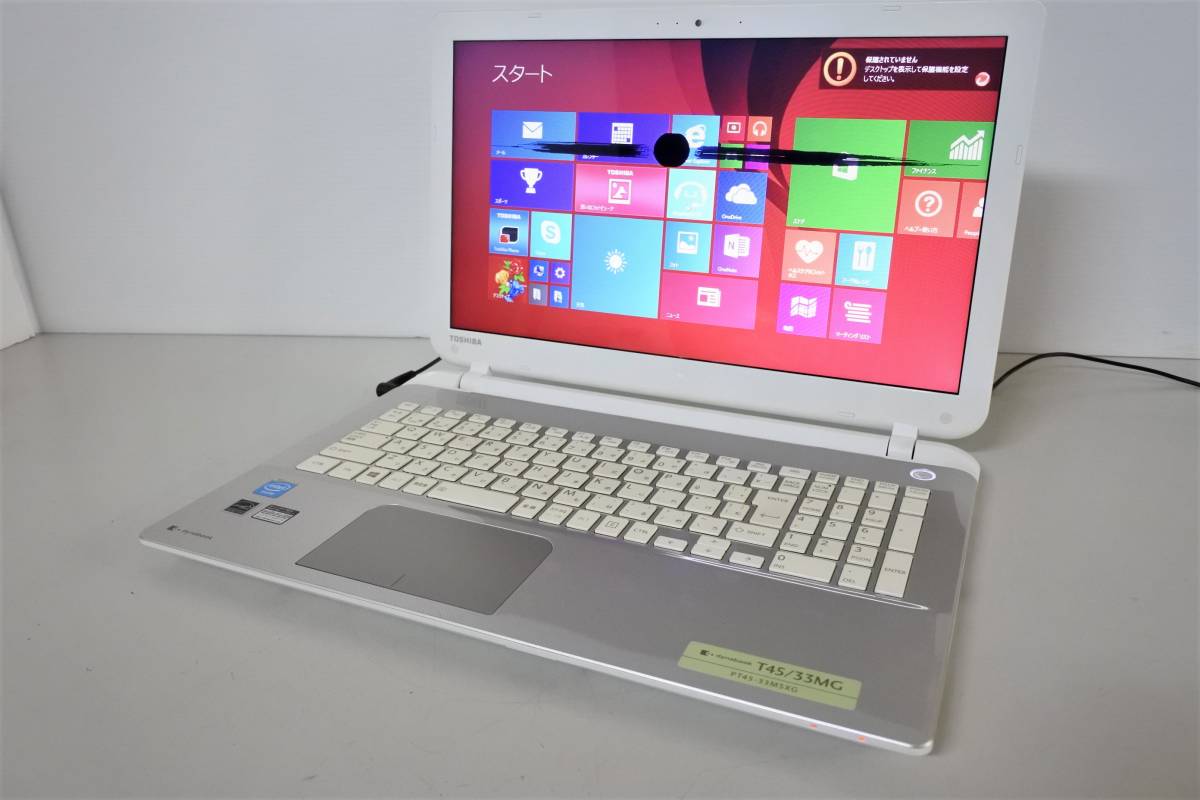東芝ノートパソコン dynabook T45/33MG PT45-33MSXG☆インテル Celeron 