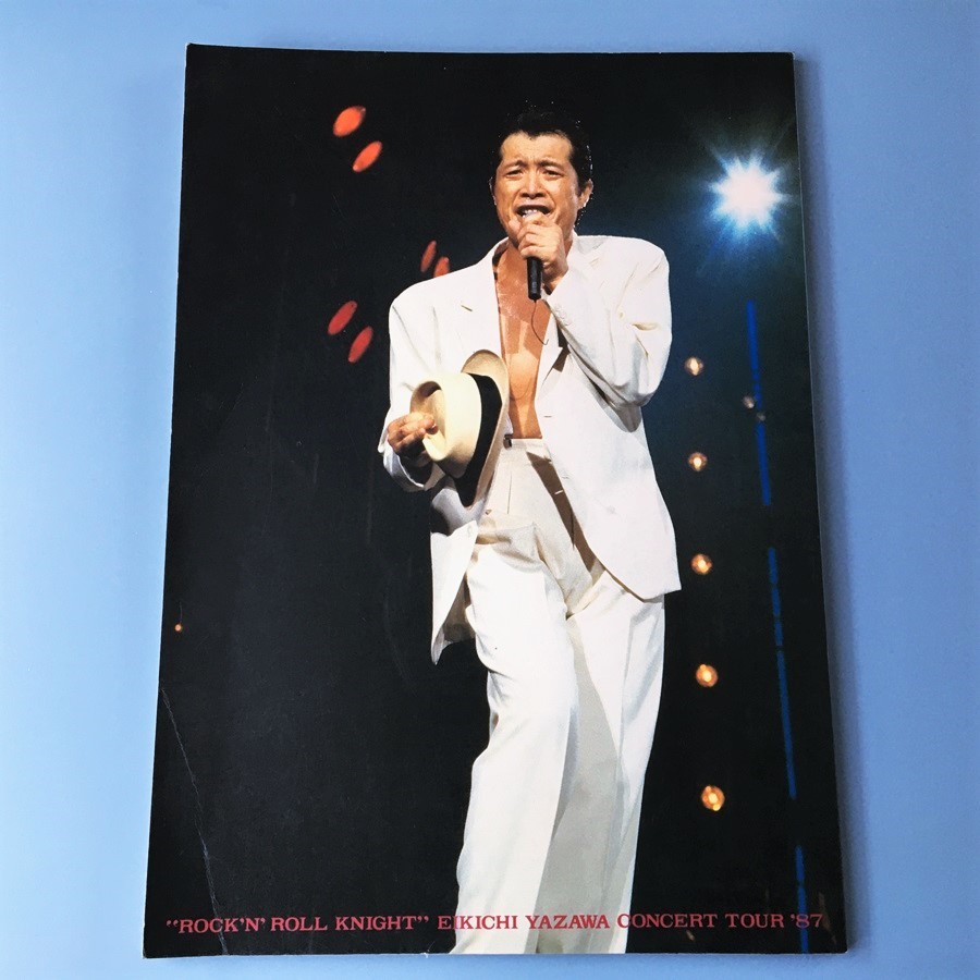 矢沢永吉 タオル ROCK'N'ROLL KNIGHIT 1987 矢沢永吉 タオル ROCK'N