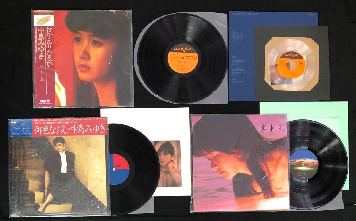 ○1円スタート LPレコードまとめ売り 邦楽 松任谷由美 杏里 竹内まりや