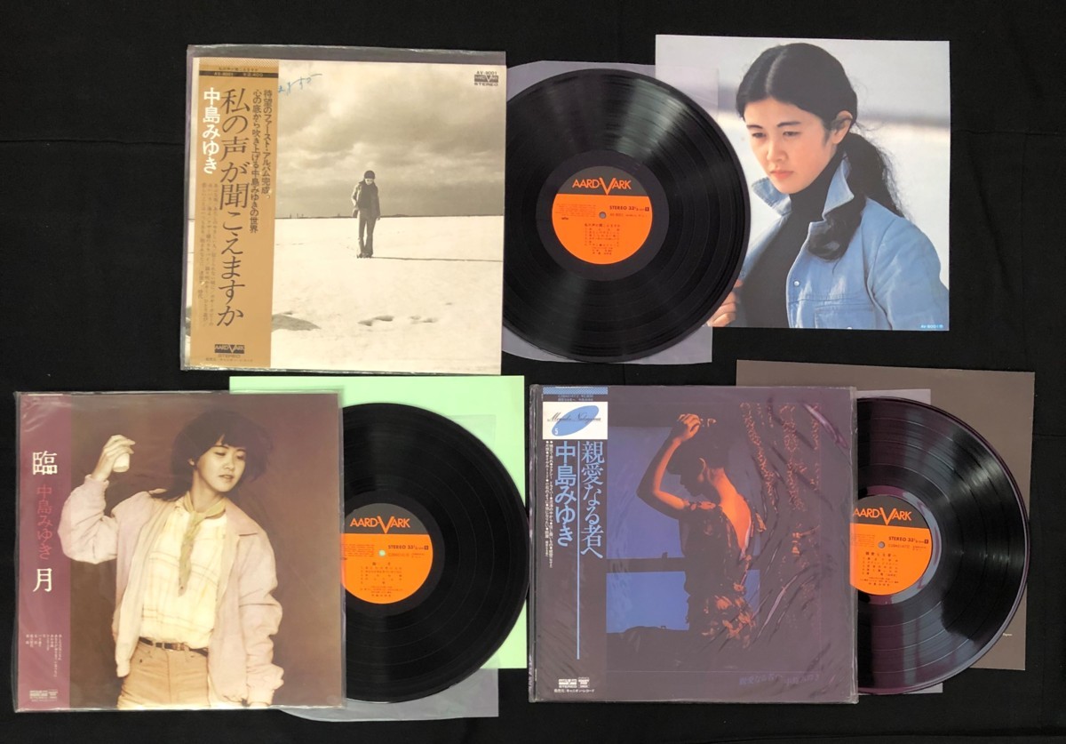 ○1円スタート LPレコードまとめ売り 邦楽 松任谷由美 杏里 竹内まりや