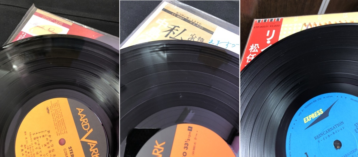 ○1円スタート LPレコードまとめ売り 邦楽 松任谷由美 杏里 竹内まりや