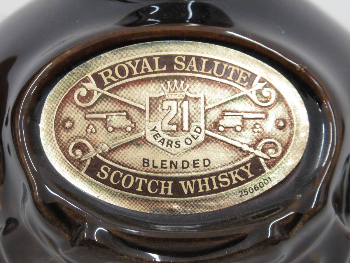 古酒】シーバス ロイヤルサルート 21年 茶 ブラウン 陶器 スコッチ 