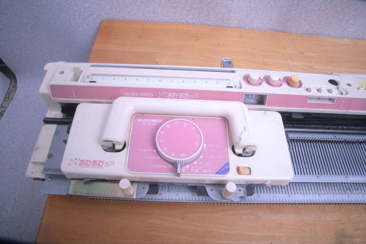 SILVER REED シルバーリード シルバー精工 編み機 マイコンあむあむ 