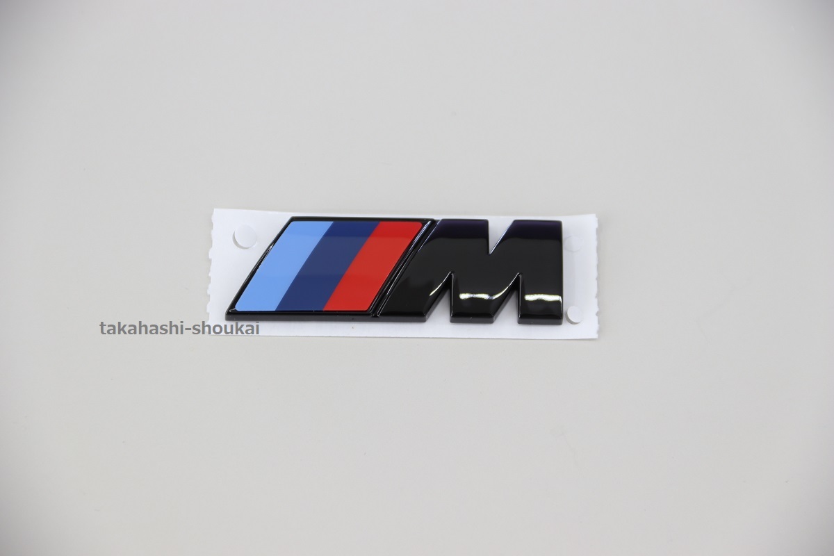 □BMW純正品 フロントフェンダー サイドエンブレム （艶有り黒）4.5 