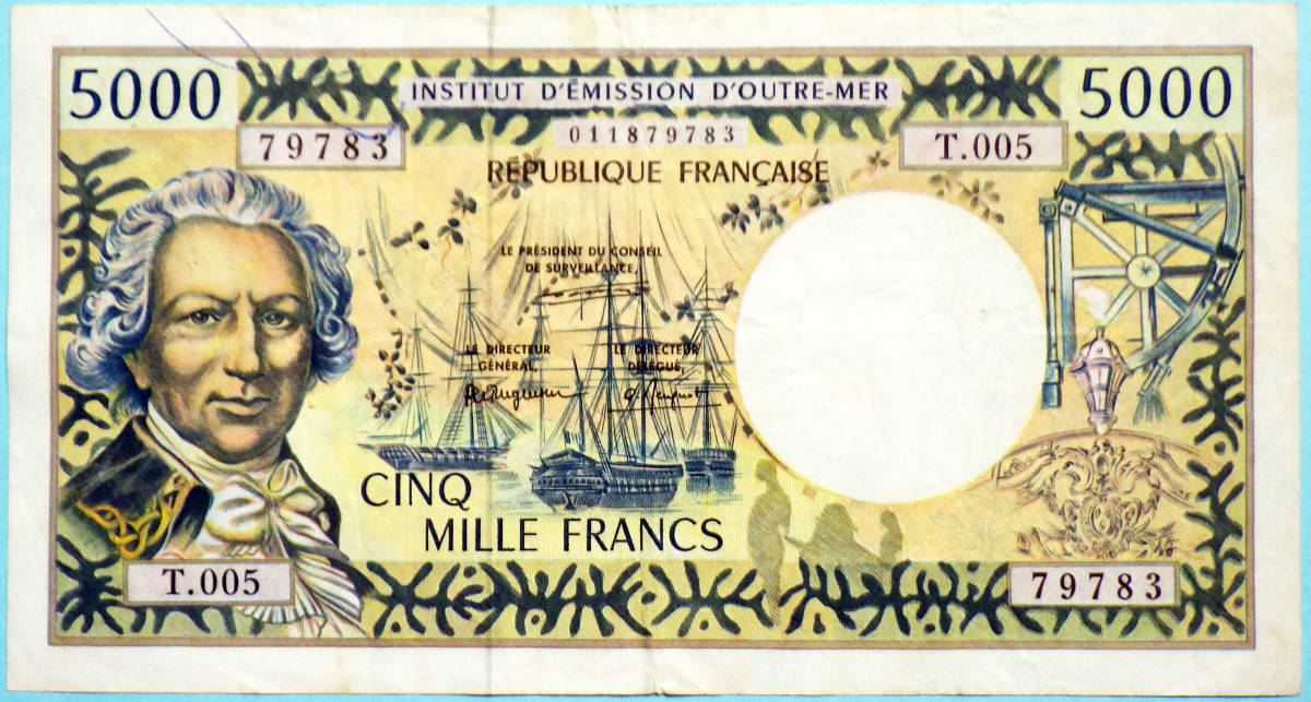 < 0 海外通貨 フラン紙幣: 年フランス 500フラン ヴィクトワール
