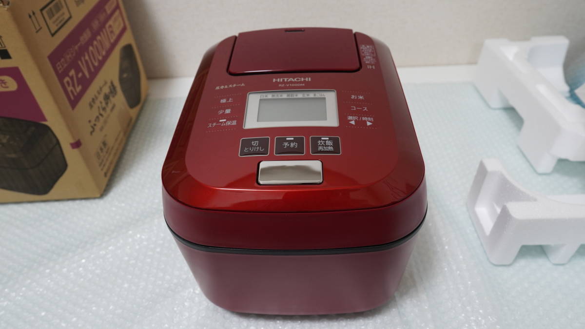 美品】日立(HITACHI) 圧力＆スチームIH炊飯ジャー(5.5合炊き) ふっくら