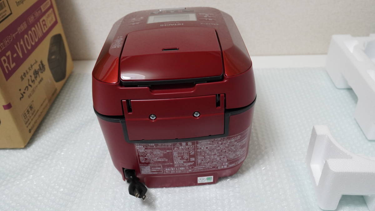 美品】日立(HITACHI) 圧力＆スチームIH炊飯ジャー(5.5合炊き) ふっくら