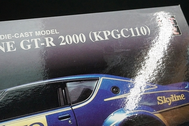 Kyosho 京商 1/18 日産 SKYLINE スカイライン GT-R 2000 (KPGC110