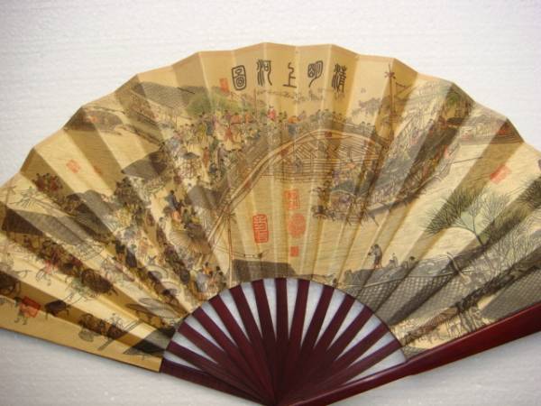 清明上河図、中国扇子 愉しく