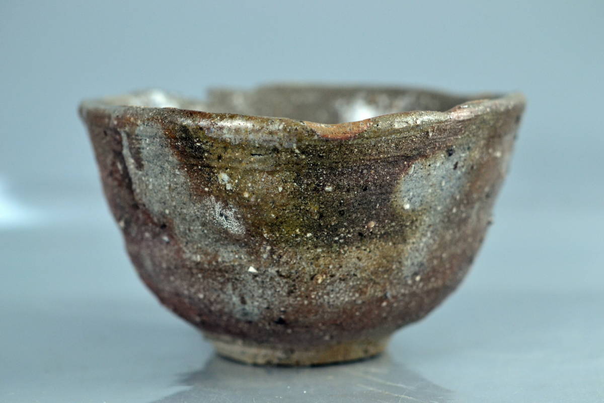 I) 初だし 備前焼人気作家 鈴木黄哉 窯変茶碗 煎茶道具 茶器 茶碗 唐物