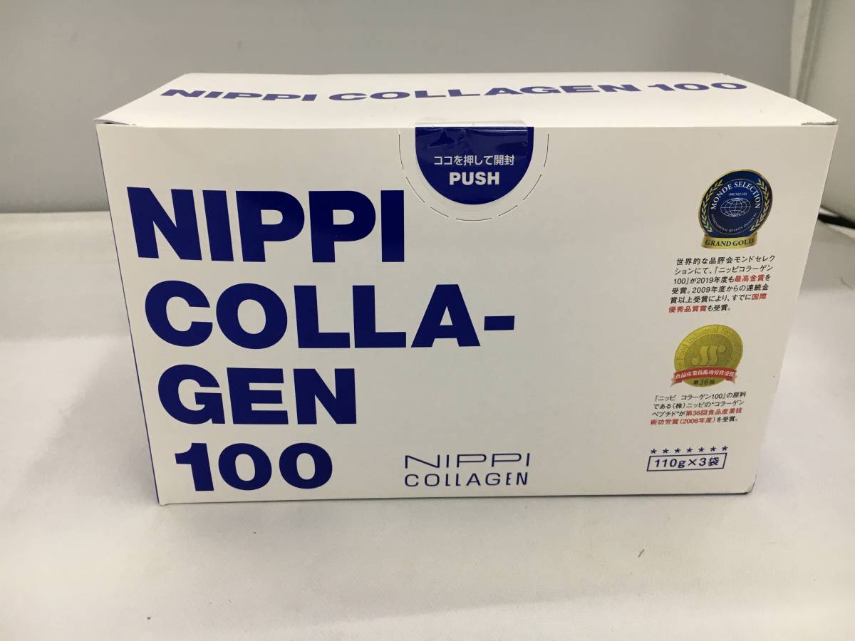 新品未開封品 ニッピコラーゲン100 110g×3袋 コラーゲンペプチド 賞味 