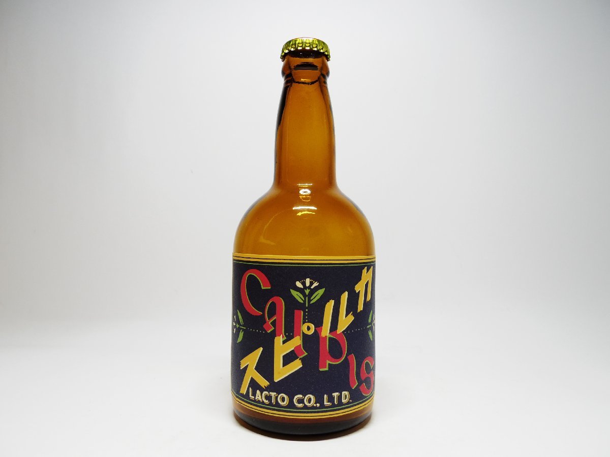 開】1919年 大正8年発売 初代 カルピス 飲料瓶 復刻版 /ガラス瓶 空き 