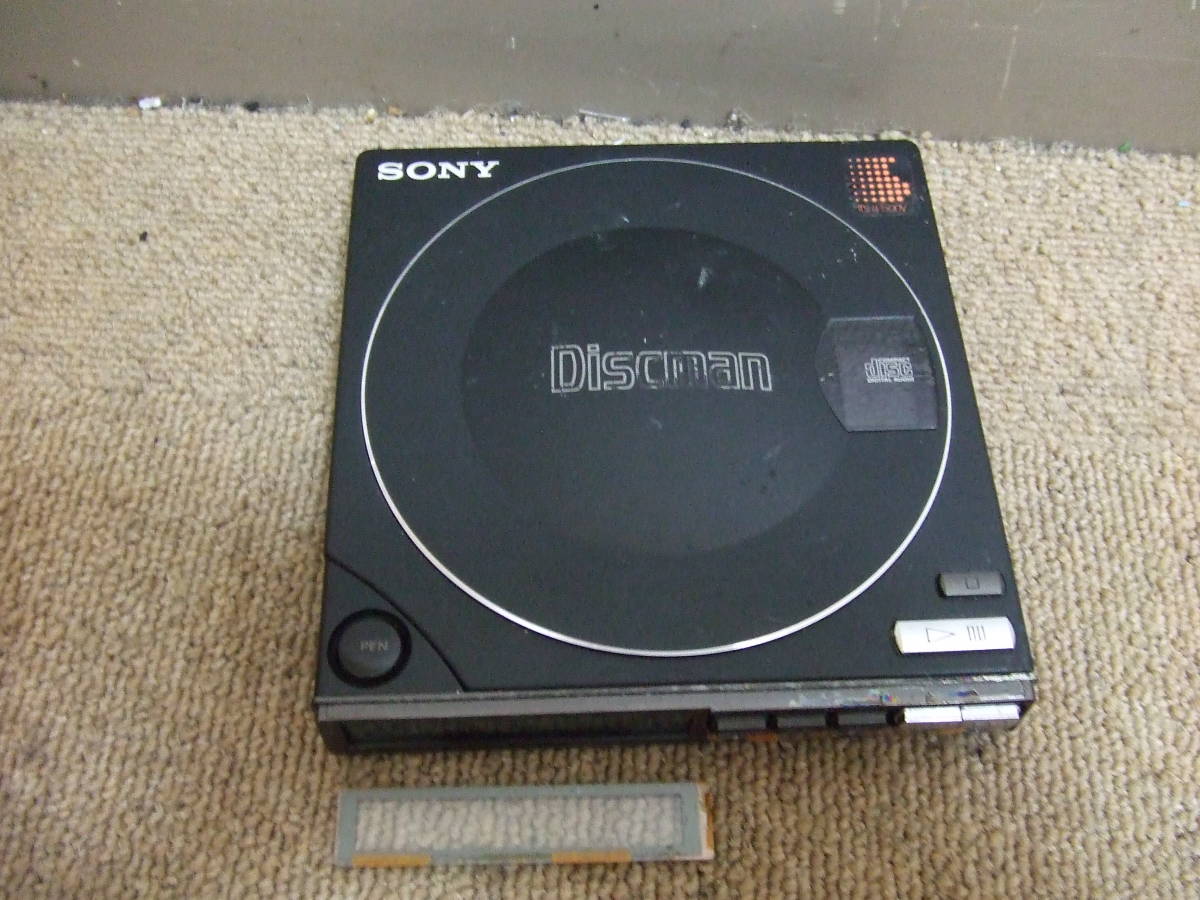 Panasonic SL-S300 SL-SW404 パナソニック ポータブルCDプレーヤー